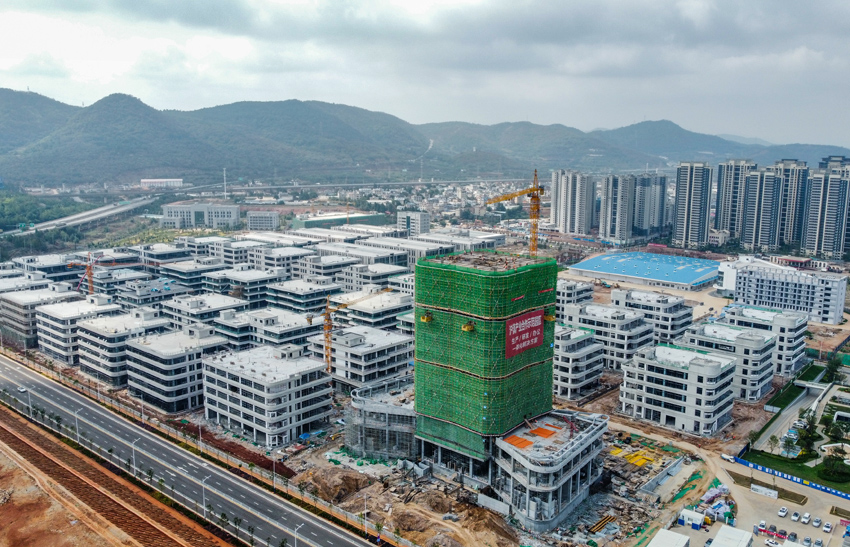 正在建設(shè)中的滬滇臨港昆明科技城。項(xiàng)目方供圖